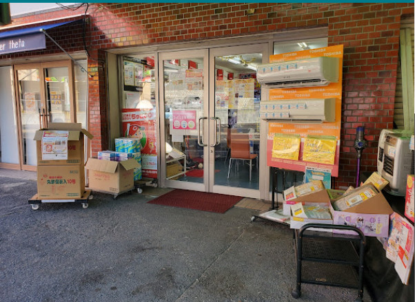 岡電機商会 店舗